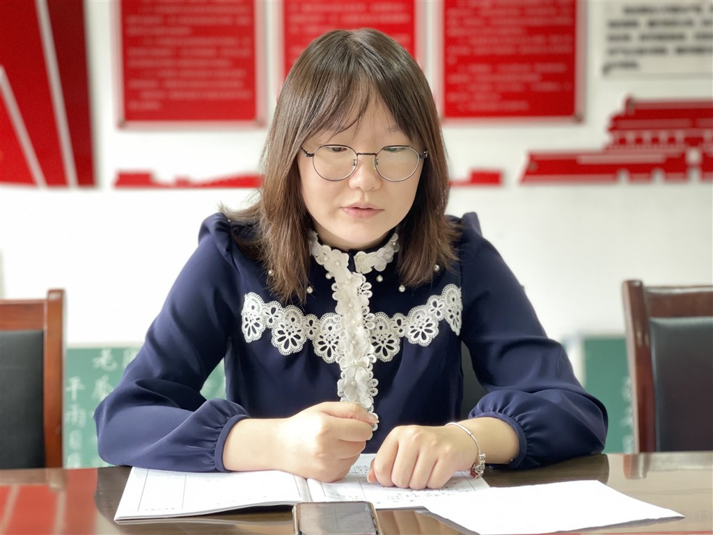 杨李.jpg