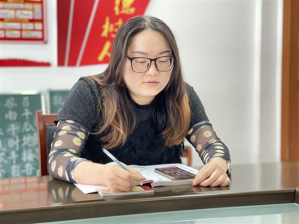 陈敏.jpg