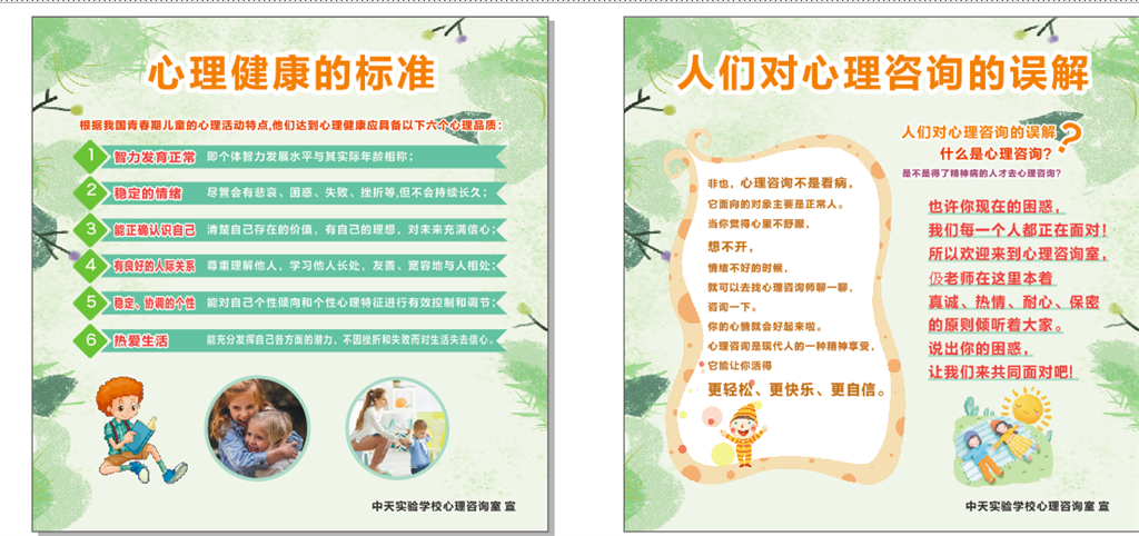 QQ图片20220920162701.png