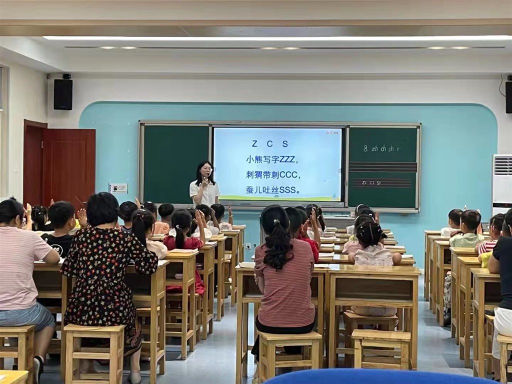 微信图片_20210930103553.jpg