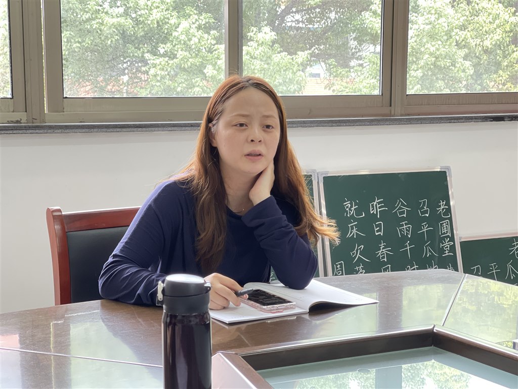 宗玥.jpg