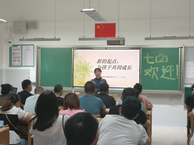 IMG20220919200357.jpg_副本.jpg IMG20220919200357.jpg_副本.jpg