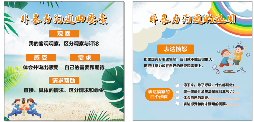 QQ图片20220920162708.png