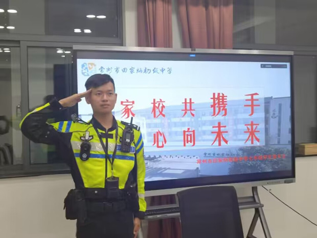 交警1.jpg