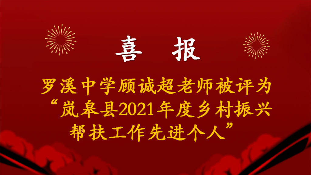 QQ图片20220920154915.png