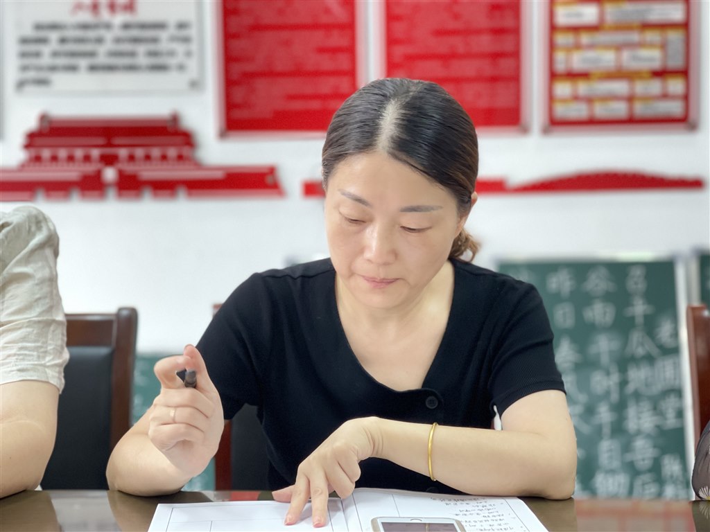 马婷.jpg