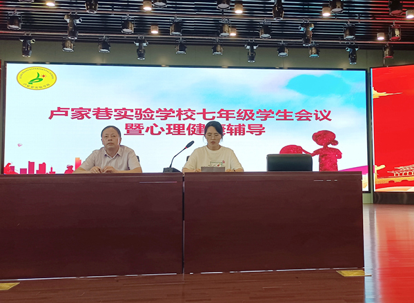 微信图片_2022092009244120.jpg