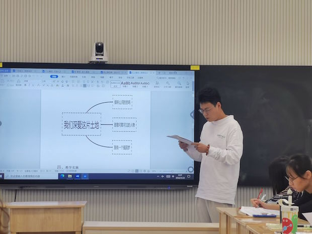 五年级.jpg