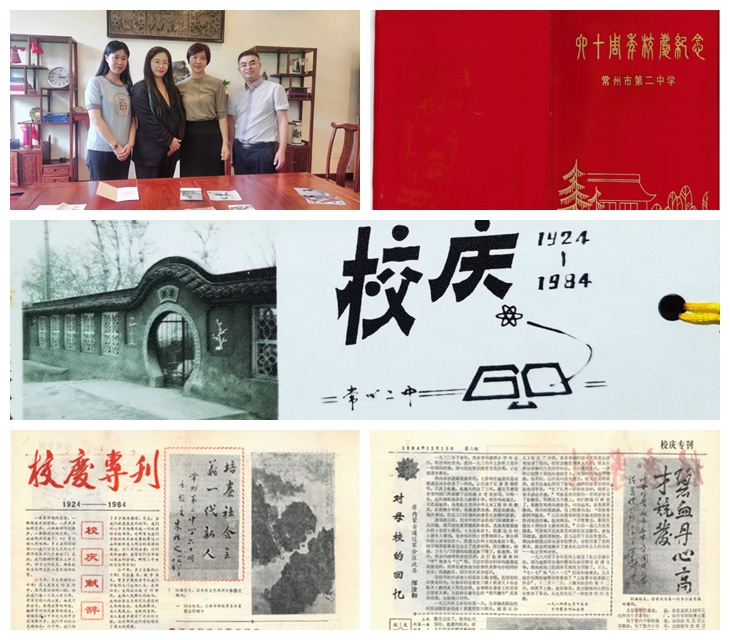 光影魔术手拼图.jpg
