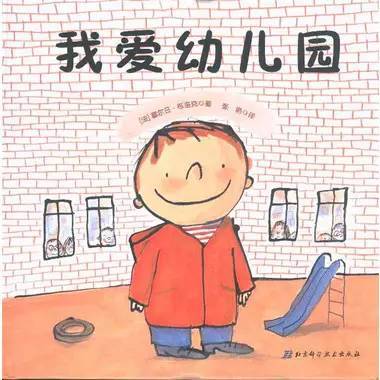 a5a7abb7240c4327b1b1c29a293557e0.jpeg
