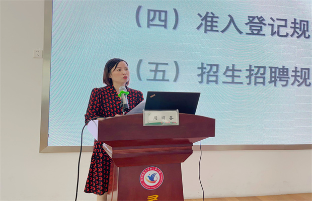 IMG_6142_爱奇艺.jpg