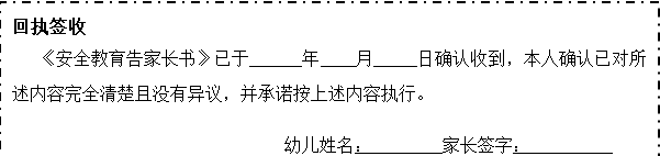 QQ图片20220921125255.png