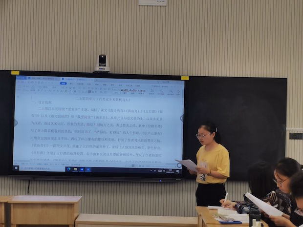 二年级.jpg