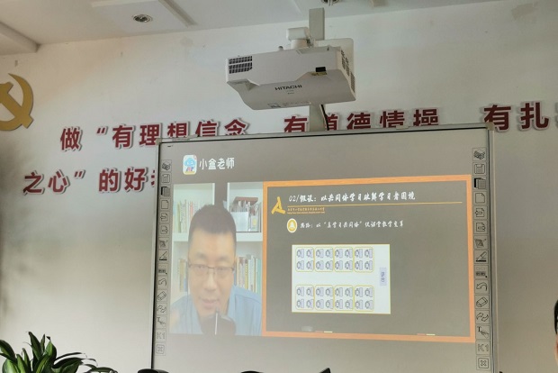 QQ图片20220921212254.jpg QQ图片20220921212254.jpg