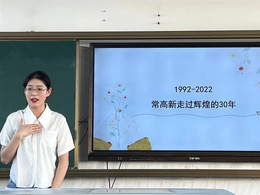 雷佳敏.JPG