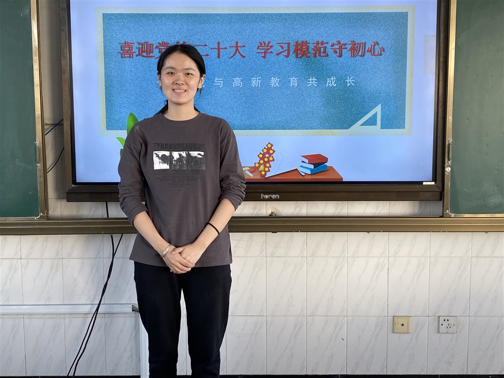 黄歆茹.JPG