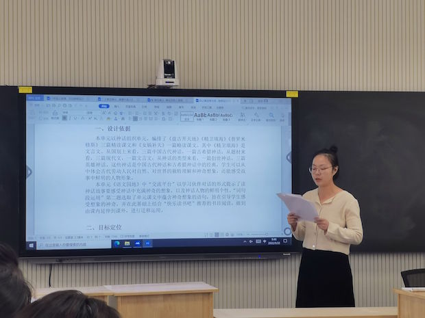四年级.jpg