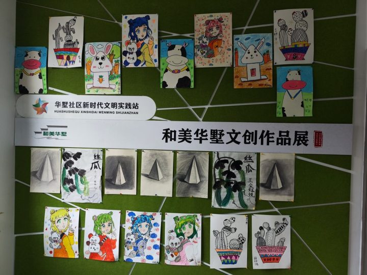 图片8.png