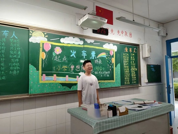 微信图片_20220915195049.jpg