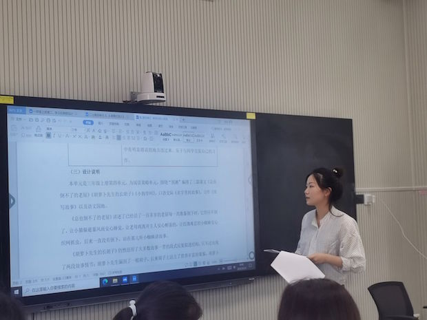 三年级.jpg