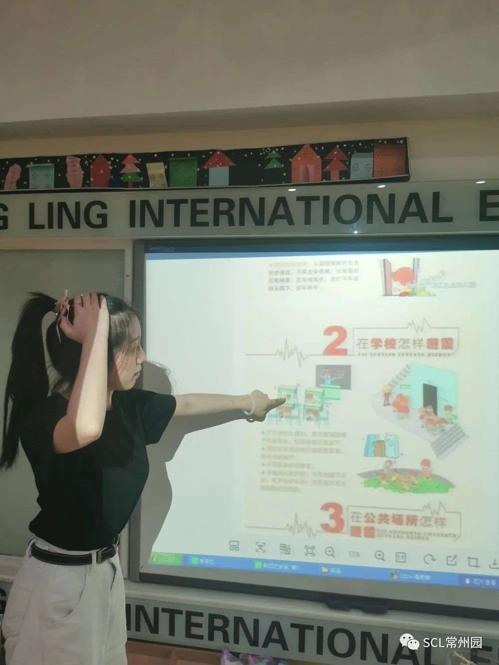微信图片_20220921105307.jpg