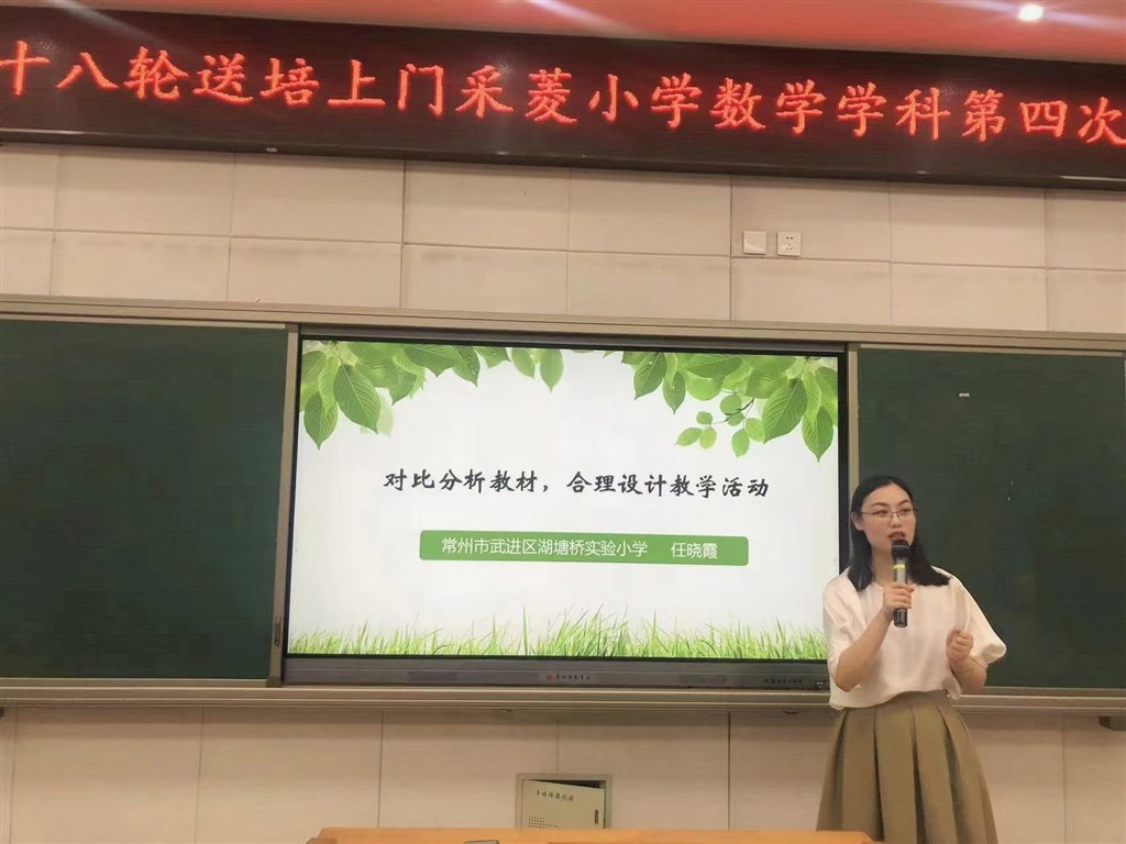 讲座.jpeg