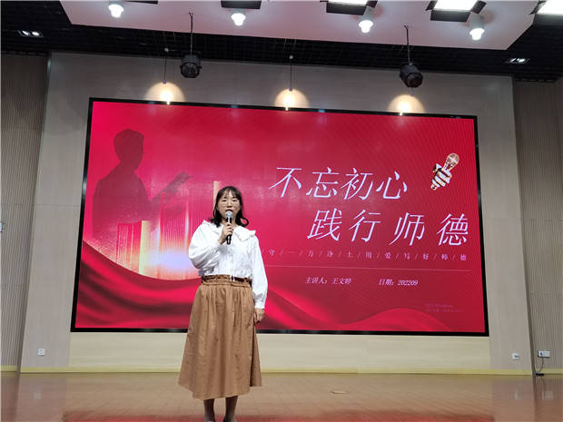 王文婷.jpg 王文婷.jpg