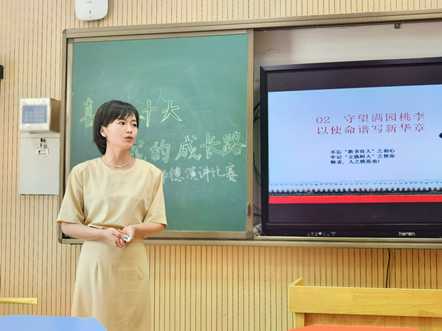 1薛林_副本.jpg