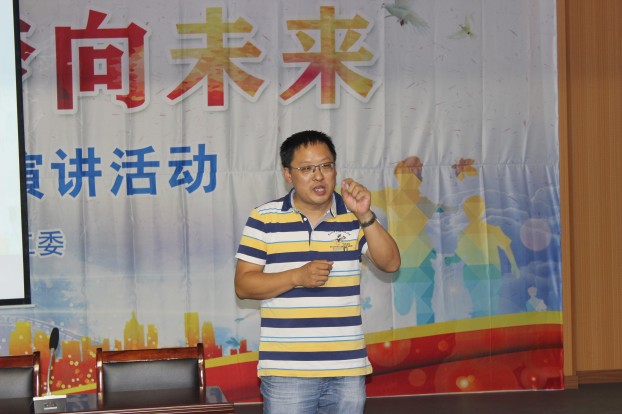图5.jpg