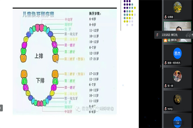 QQ截图20220916193426.jpg