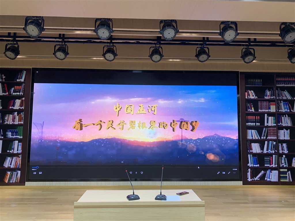 中国梦.jpg