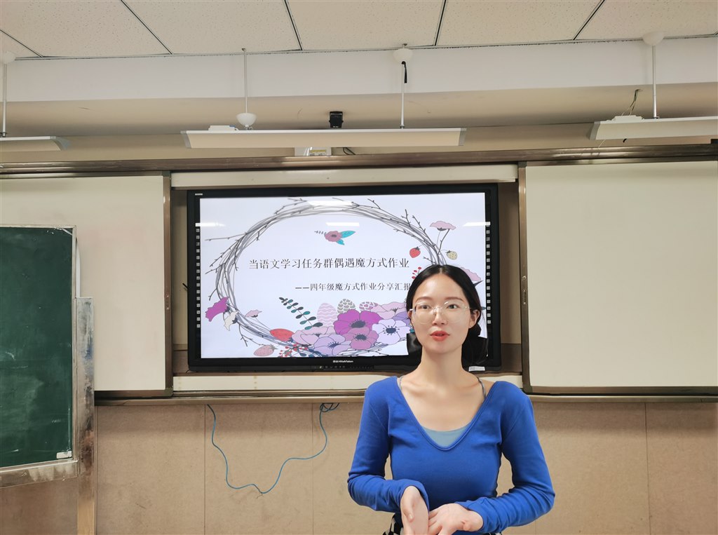 图片4.jpg