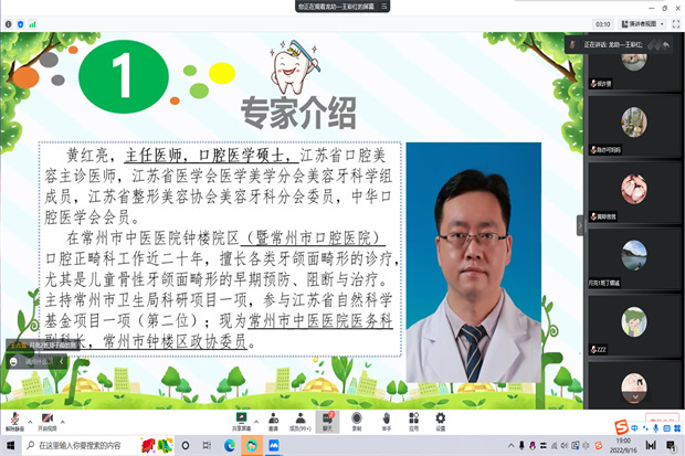 QQ截图20220916190056.jpg