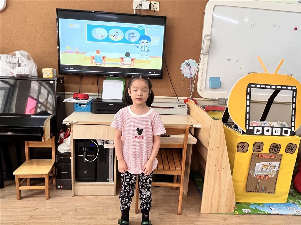 QQ图片20220923103402.jpg