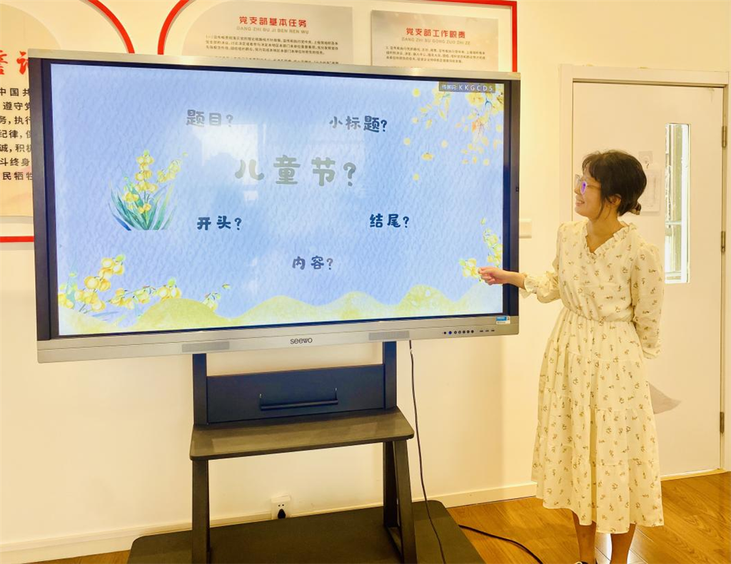 图片1.png