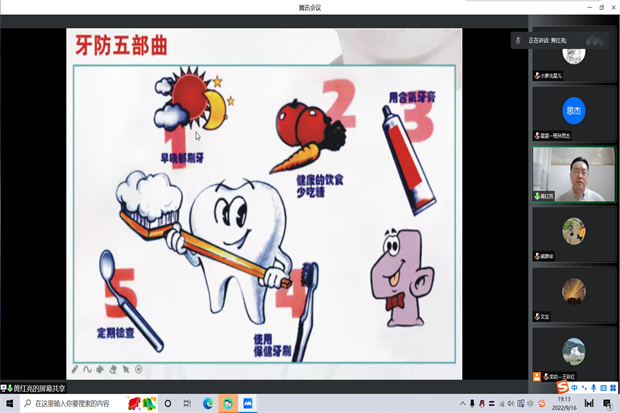 QQ截图20220916191402.jpg