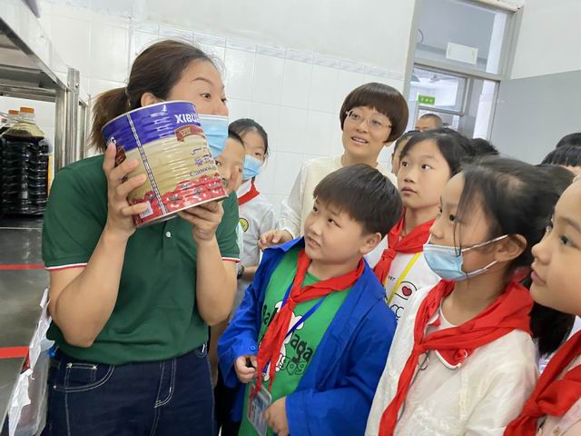 调整大小 微信图片_20220923133015.jpg