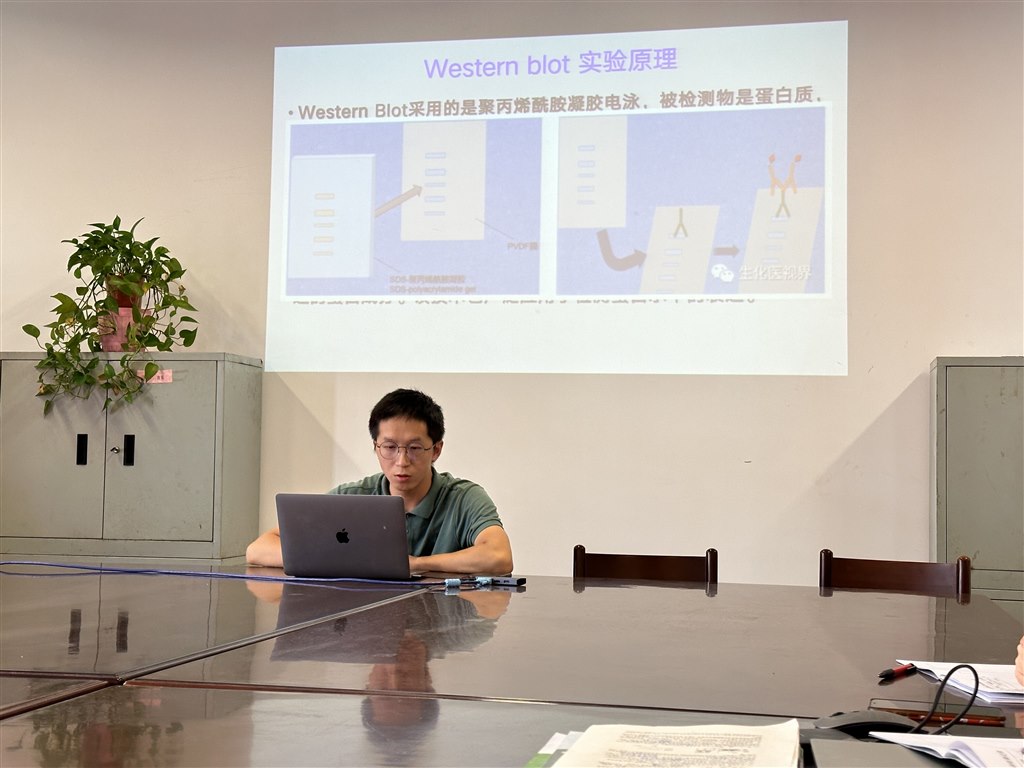 生物2.jpg