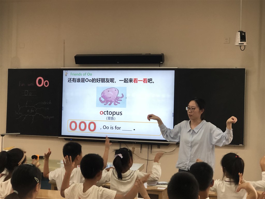 朱 (2).JPG