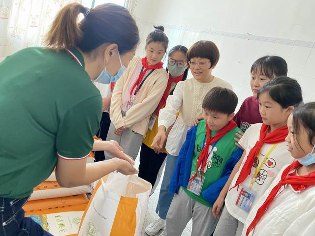 调整大小 微信图片_20220923133043.jpg