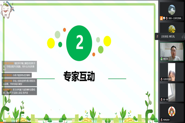 QQ截图20220916195402.jpg