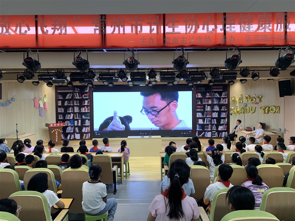 中国梦2.jpg