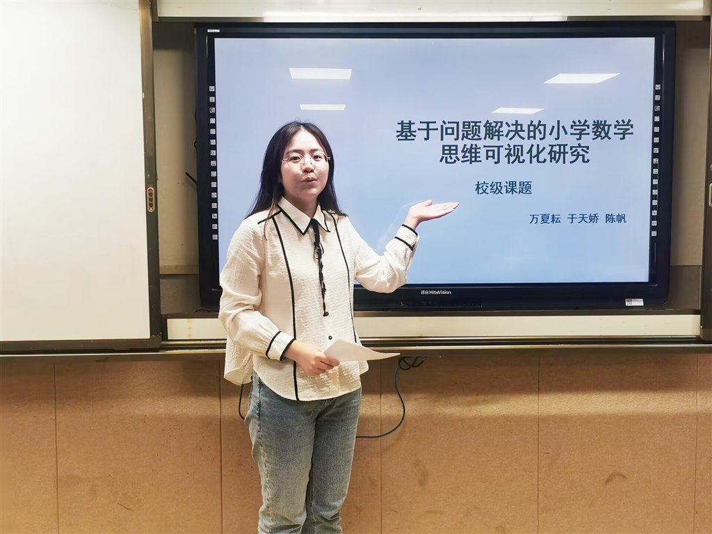 于天娇.jpg