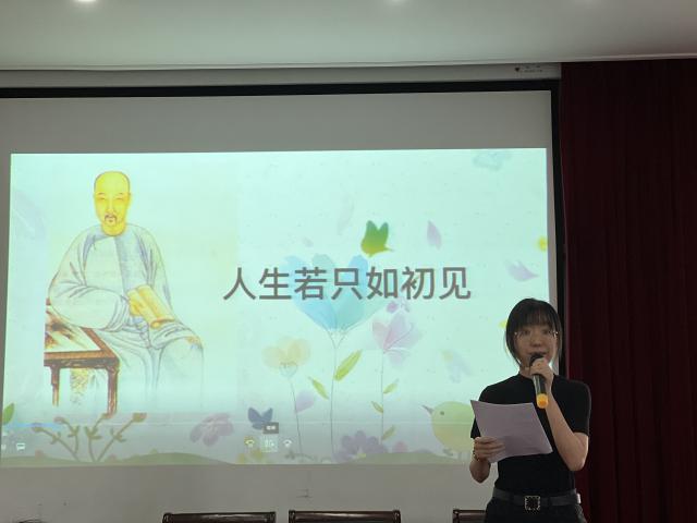 乔含斐.jpg