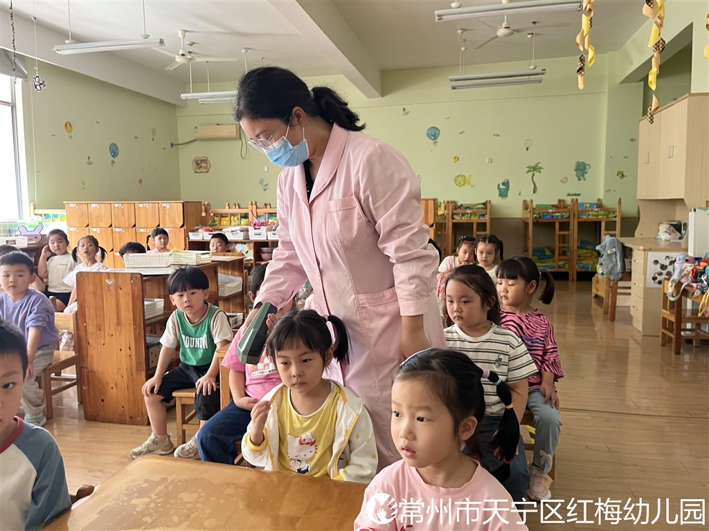 体检1.JPG