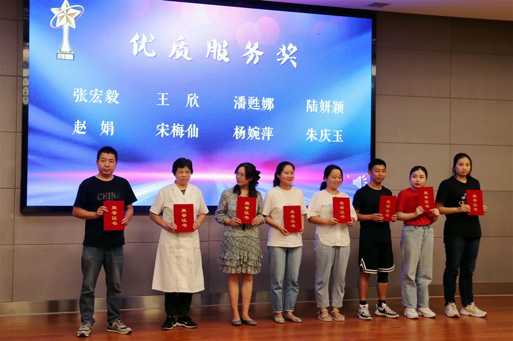 IMG_8390_副本.JPG