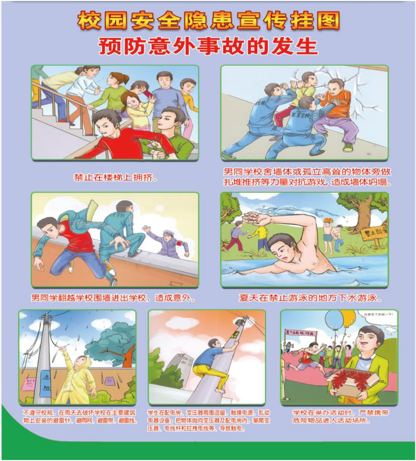 QQ图片20220926095206.png