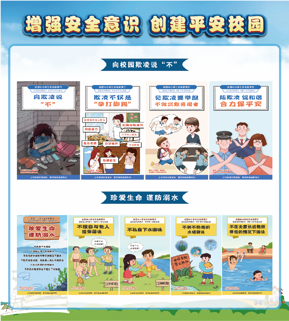 QQ图片20220926095216.png