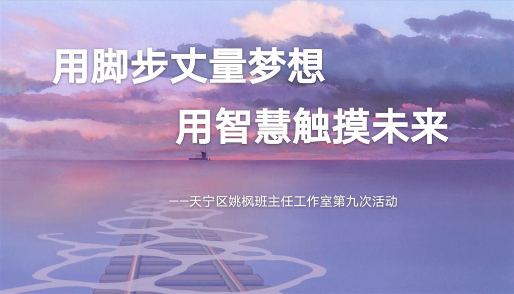 Screenshot_20220924_071004.jpg