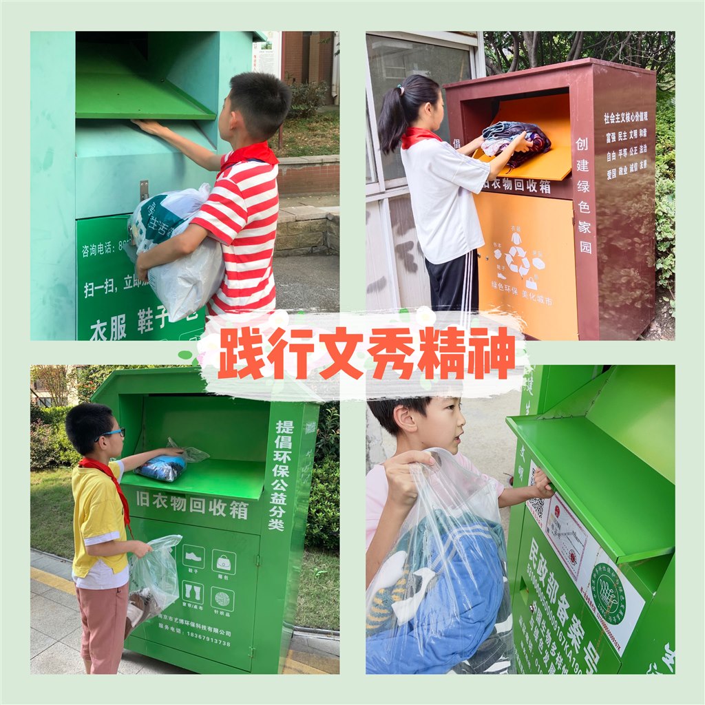 图片8.JPG